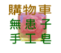 ��u�m�Фl